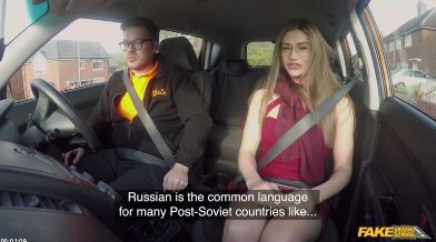Sarah Sultry – Fucking a Ukrainian woman in the car